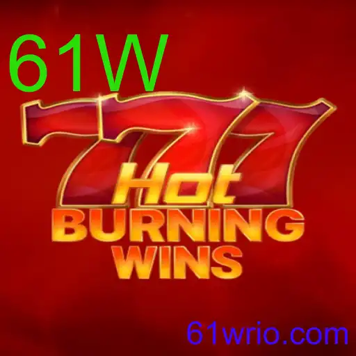 HotBurningWins