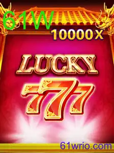 LuckySeven