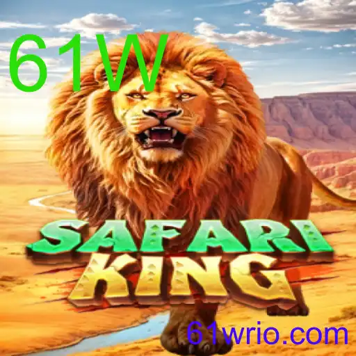 SafariKing